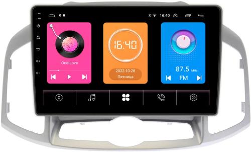Магнитола для Chevrolet Captiva 2011-2015 -  GT10-1036 на Android 10, 2Гб-16Гб