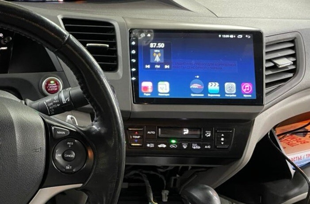 Магнитола для Honda Civic 9 2012 седан -  GT9-9166 на Android 10, 2ГБ-16ГБ