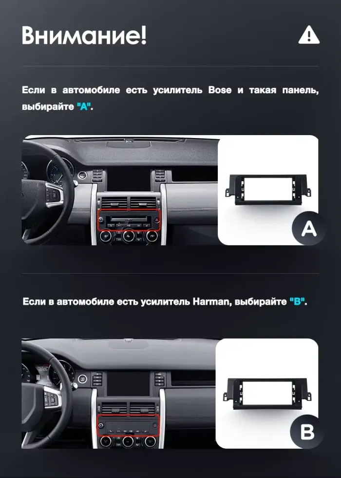 Магнитола для Land Rover Discovery Sport 2014-2019 (Harman, рамка LUX) - FarCar монитор 12.3" 2K QLED на Android 14, TS10, CarPlay, 4G SIM-слот