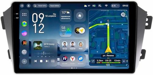 Магнитола для Geely Emgrand X7 2013-2018 - Teyes CC4-PRO монитор 9.5" 2K QLED на Android 13, Snapdragon 778G, ИИ, CarPlay, DSP, 4G SIM-слот