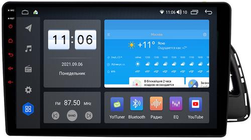 Магнитола для Audi Q5 2008-2016 8R - ZX487R10-7862 Android 10, ТОП процессор, SIM-слот