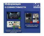 Магнитола для Lexus GS III 2005-2012 - Kuberg OL-9564 QLed, Android 13, Быстрейшая, CarPlay, SIM-слот