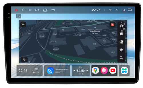 Магнитола для ГАЗель Next, Газон Next - Redpower 85326 PRO/PROmax ТОП звук, 2K QLED, Android 14, CarPlay, 4G SIM-слот