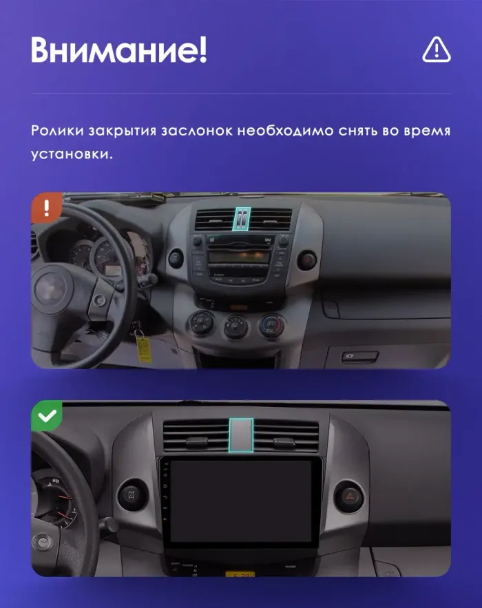 Магнитола для Toyota RAV4 3 2005-2012, Vanguard - FarCar DX018M монитор 10.36" IPS на Android 13, 4+64Гб, CarPlay