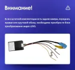 Магнитола для Lexus LX570 2007-2008 - Teyes CC4-PRO монитор 9.5" 2K QLED на Android 13, Snapdragon 778G, ИИ, CarPlay, DSP, 4G SIM-слот