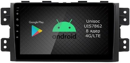 Магнитола для KIA Mohave 2008-2017 - Airok RI-2315 Android 12, ТОП процессор, 8/128Гб, SIM-слот
