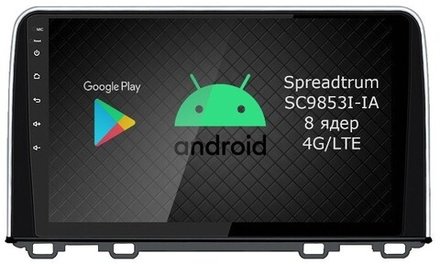 Магнитола для Honda CR-V 2017+ - Airok RI-1914 Android 12, ТОП процессор, 8/128Гб, SIM-слот