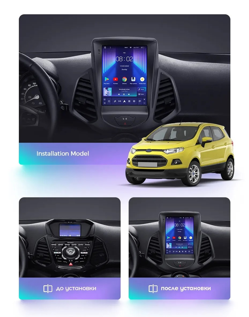 Магнитола для Ford EcoSport 2014-2018 - Teyes TPRO 2 монитор 9.7" QLED в стиле "Тесла" на Android 10, TS10, 4G SIM-слот