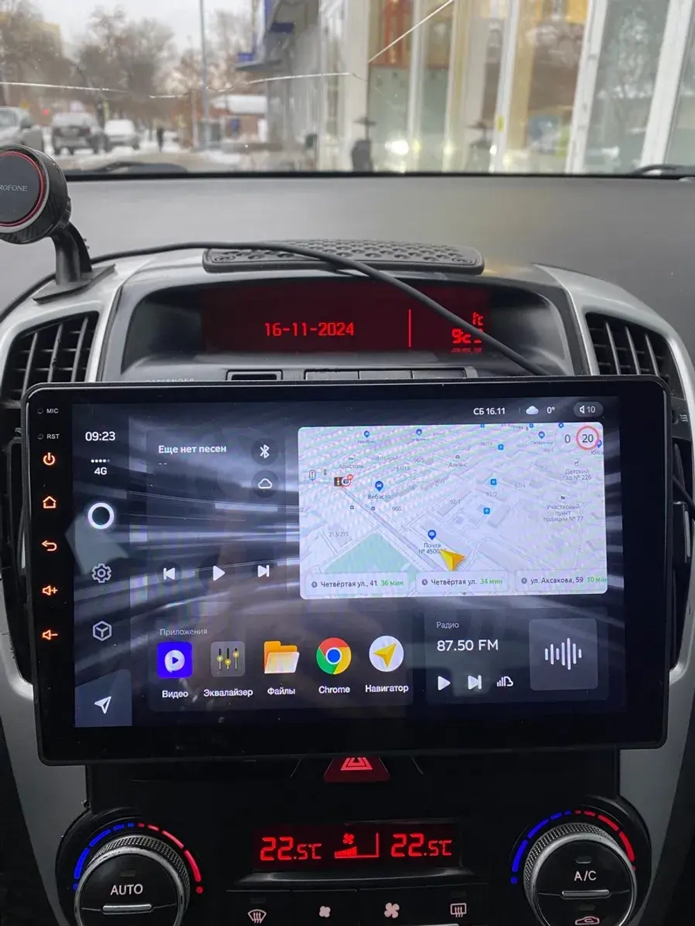 Магнитола для KIA Ceed 2010-2012 - Vaycar VA27-7216 на Android 13, 8-ядер, 2Гб-32Гб, 4G SIM-слот