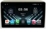 Магнитола для Nissan Serena C25 2005-2007 (рамка тип 1 бежевая) - FarCar S280 монитор 9.5" IPS на Android 13, CarPlay