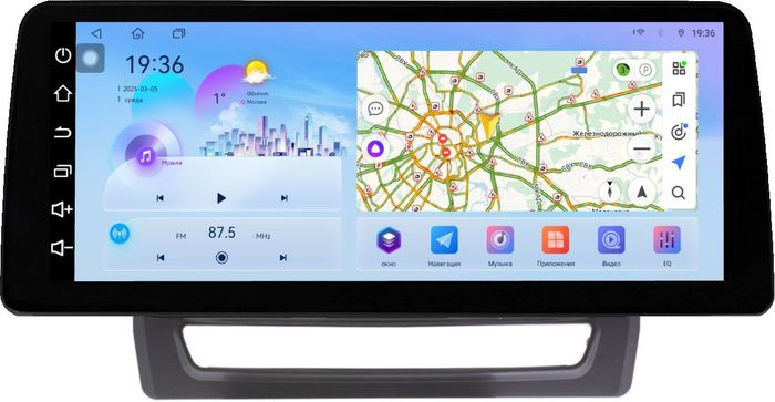Магнитола для Mitsubishi ASX 2020+ (ШГУ 8", рамка тип 1) - FarCar монитор 12.3" 2K QLED на Android 14, Быстрая, CarPlay, 4G SIM-слот
