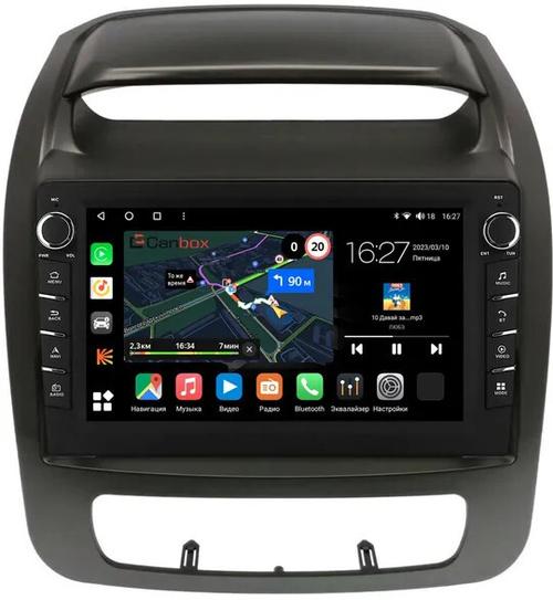 Магнитола для KIA Sorento 2 XM 2012-2020 c экраном климата снизу - Canbox 9-1404 Android 10, Быстрая, CarPlay, 4G SIM-слот