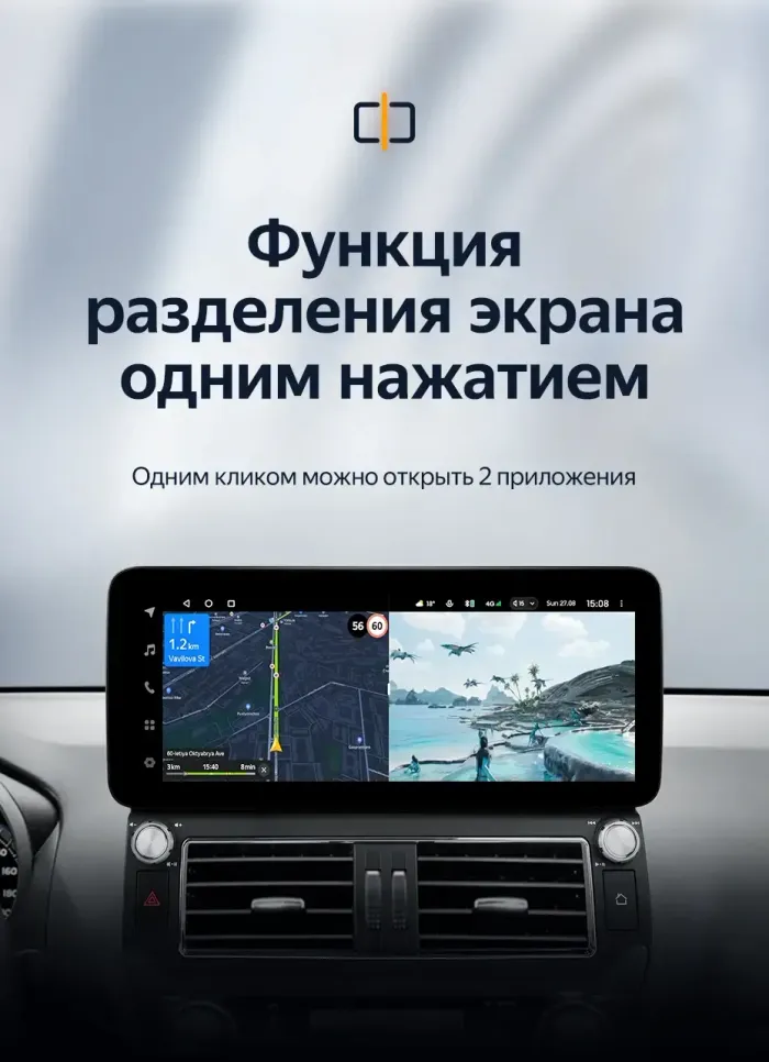 Магнитола для Toyota Land Cruiser Prado 150 2013-2017 (рамка F1) - Teyes LUX ONE 360 монитор 12.3" 2K QLED на Android 10, Быстрая, CarPlay, 4G SIM-слот, 4 камеры в комплекте