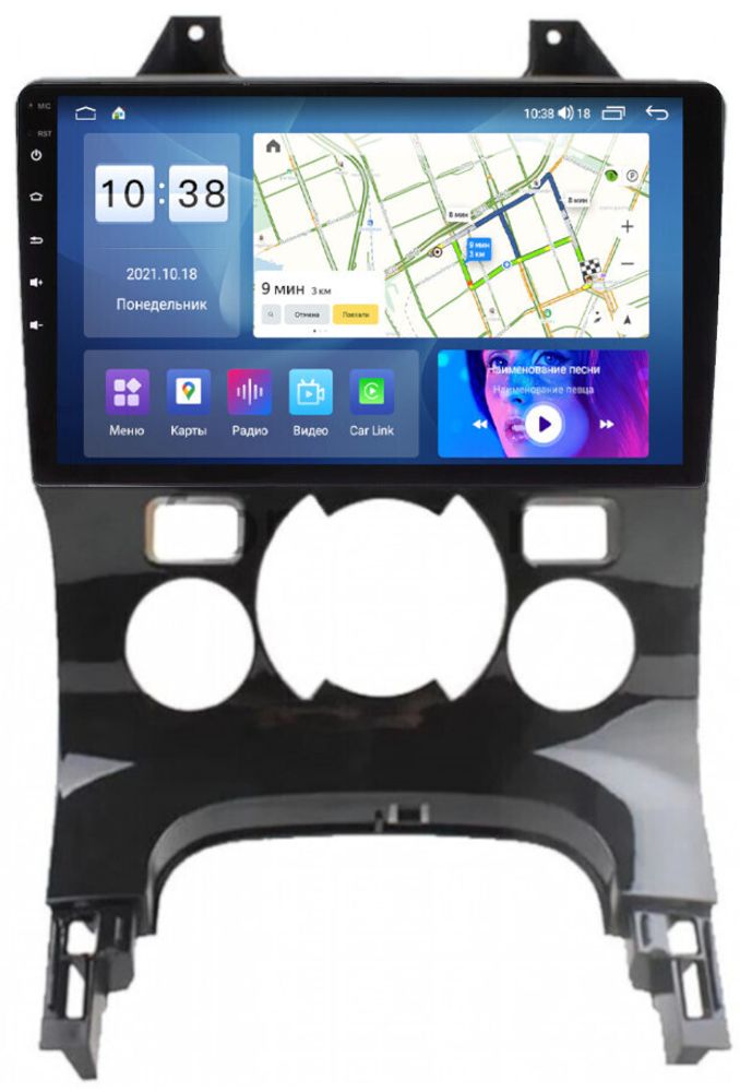 Магнитола для Peugeot 3008 2010-2017 (климат) - Parafar PF082UHD на Android 13, QLED, ТОП процессор, 8Гб+128Гб, CarPlay, 4G SIM-слот