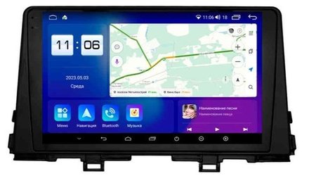 Магнитола для KIA Picanto 2017+ - Parafar PF311LUX1RN2K на Android 13, QLED+2K, ТОП процессор, 4Гб+32Гб, CarPlay, 4G SIM-слот