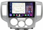 Магнитола для Nissan NV200 2009+ (рамка серебро) - FarCar GX9-9677 монитор 9.5" 2K QLED на Android 14, TS20, 6+128Гб, CarPlay, 4G SIM-слот