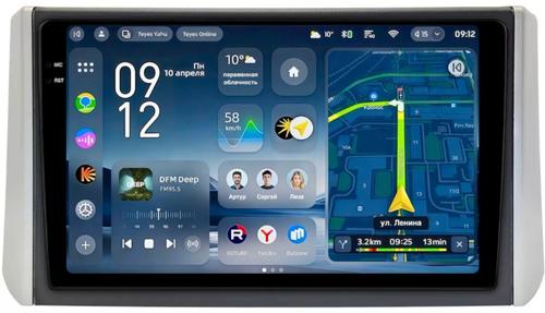 Магнитола для Mitsubishi Xpander, Xpander Cross - Teyes CC4-PRO монитор 9.5" 2K QLED на Android 13, Snapdragon 778G, ИИ, CarPlay, DSP, 4G SIM-слот