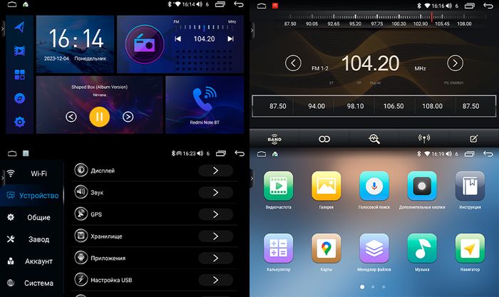 Магнитола для Toyota Camry 2014-2018 (USA) - AIROC 2K RI-1117U Android 12, QLed+2K, ТОП процессор, 8/128Гб, CarPlay, SIM-слот