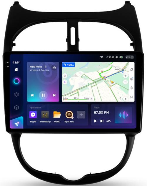 Магнитола для Peugeot 206 1998-2012 - Teyes CC3-2K QLed Android 10, ТОП процессор, SIM-слот, CarPlay