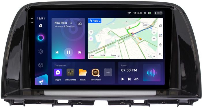 Магнитола для Mazda CX-5 2011-2017 (тип B) - Teyes CC3-2K монитор 9.5" 2K QLED на Android 10, Быстрая, CarPlay, 4G SIM-слот