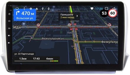 Магнитола для Peugeot 208/2008 2013-2019 -  GT10-732 на Android 10, 2Гб-16Гб