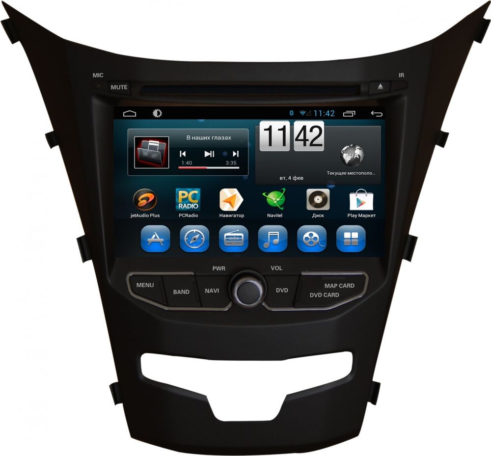Магнитола для SsangYong Actyon II 2013-2021 - Kuberg KR-7082-S10 Android 10, ТОП Процессор, 4ГБ-64ГБ, SIM-слот