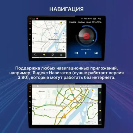 Магнитола для Haval F7, F7x 2019-2022 - Teyes CC2 PLUS Android 10, ТОП процессор, 4-64, SIM-слот