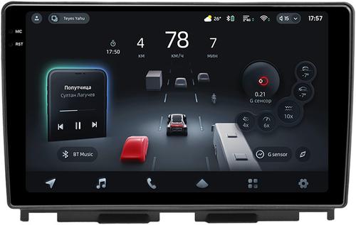 Магнитола для Lada Iskra 2025+ (штатная КЗВ) - Teyes CC4-PRO монитор 10.36" 2K QLED на Android 13, Быстрейшая, Snapdragon 778G, ИИ, CarPlay, DSP, 4G SIM-слот