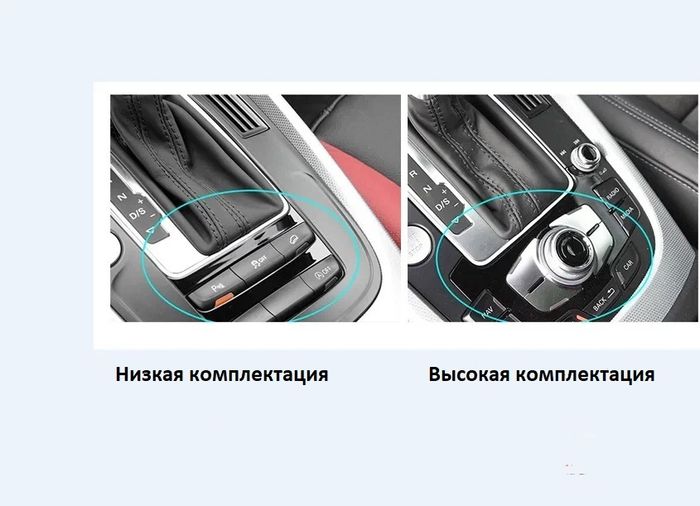 Магнитола для AUDI Q5 2008-2016 (низкая комплектация) - Kuberg XN-A1001-Q6 на Android 10, 8-ядер, 4ГБ-64ГБ, 4G SIM-слот