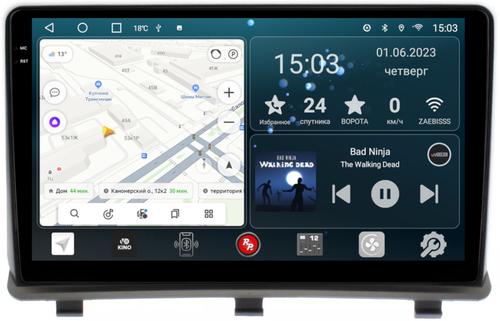 Магнитола для Opel Antara 2006-2015 (вместо бортовика) - RedPower 219 Android 10, QLED+2K, ТОП процессор, 6Гб+128Гб, CarPlay, SIM-слот