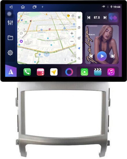 Магнитола для Hyundai iX55 2009-2013 - FarCar BX877 монитор 13" 2K QLED на Android 13, TS10, 6+128, CarPlay, 4G SIM-слот