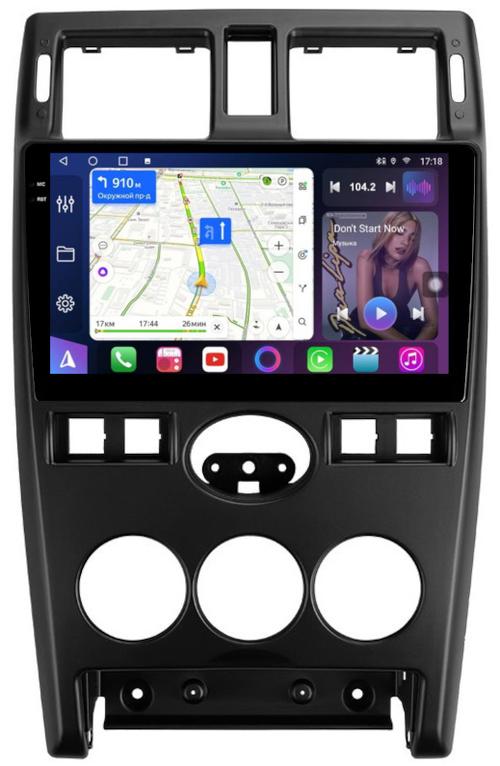Магнитола для Lada Priora 2007-2013 (рамка черная) - FarCar 3112M монитор 9.5" QLED на Android 14, TS18, CarPlay, 4G SIM-слот
