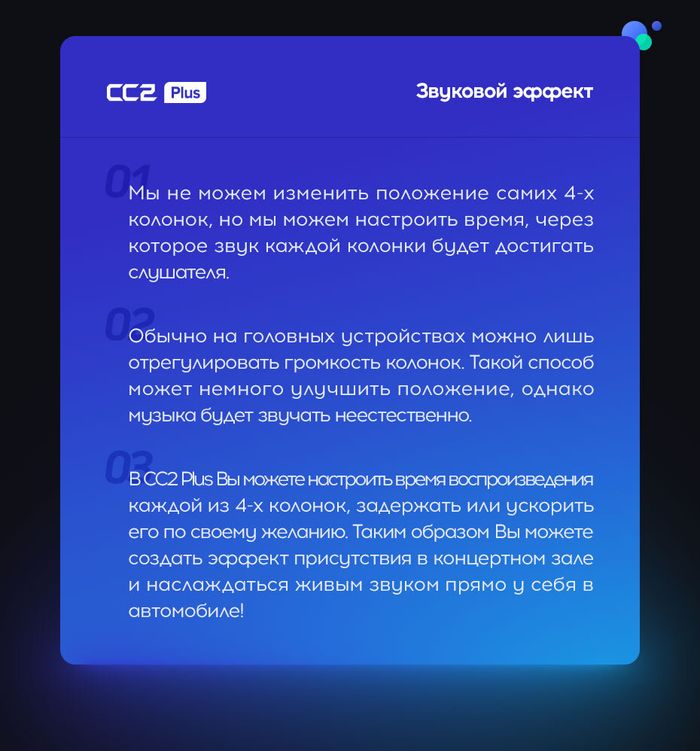 2DIN магнитола - Teyes CC2 PLUS монитор 7" IPS на Android 10, Быстрая, 4G SIM-слот