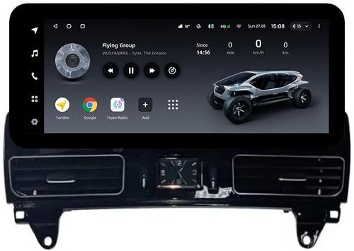 Магнитола для Mercedes-Benz ML W166, GL X166 2011-2015 NTG 4.5/4.7 (спец-рамка) - Teyes LUX ONE ROUND монитор 12.3" 2K QLED на Android 10, CarPlay, 4G SIM-слот