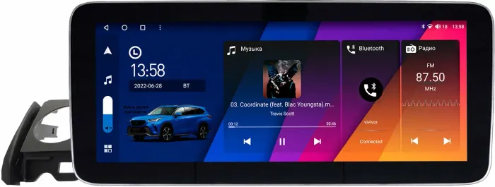 Магнитола для Mazda 6 GJ 2015-2018 - Canbox H-Line 0282 монитор 12.3" QLED в стиле MERCEDES на Android 10, ТОП-процессор, CarPlay, 4G SIM-слот