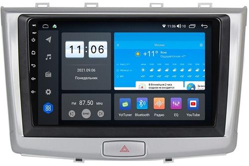 Магнитола для Haval H6/H6 Coupe 2016+ - AK453R9-MTK-LTE Android 10, 8-ядер, 4-64Гб, SIM-слот