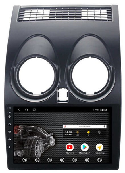 Магнитола для Nissan Qashqai J10 2006-2013, Dualis - AK338R9-MTK Android 10, 8-ядер, 2Гб-32Гб