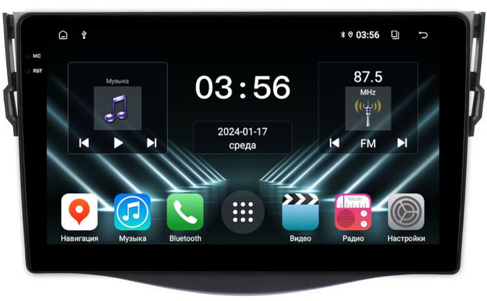 Магнитола для Toyota RAV4 3 2005-2012, Vanguard - FarCar S280 монитор 9.5" IPS на Android 13, CarPlay