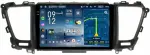 Магнитола для KIA Carnival 3 2014-2020 (большая рамка) - Teyes CC4-PRO монитор 9.5" 2K QLED на Android 13, Быстрейшая, Snapdragon 778G, ИИ, CarPlay, DSP, 4G SIM-слот