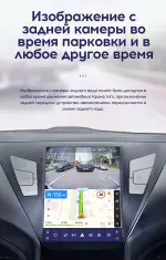 Магнитола для Hyundai Elantra 5 MD 2011-2013 - Teyes TPRO 2 монитор 9.7" QLED в стиле "Тесла" на Android 10, Быстрая, 4G SIM-слот