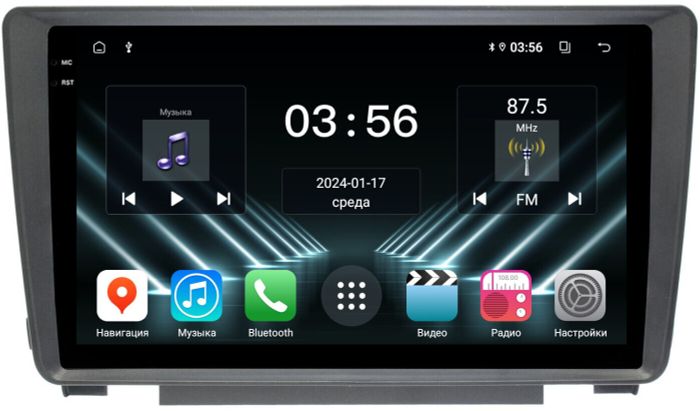 Магнитола для Skoda Octavia A5 2004-2013, Yeti (в штатную рамку) - FarCar DX9-7038 монитор 9.5" IPS на Android 13, 4+64Гб, CarPlay