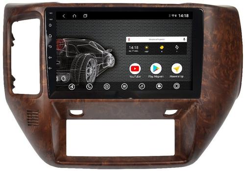 Магнитола для Nissan Patrol 2004-2010 - AK447R9-MTK Android 10, 8-ядер, 2Гб-32Гб