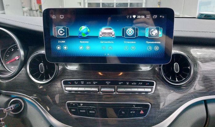 Магнитола для Mercedes-Benz V-класс (W447) 2014-2019 NTG 5.0/5.1 - RDL-7715 монитор 12.3" на Android 13, 8Гб+128Гб, CarPlay, 4G SIM-слот