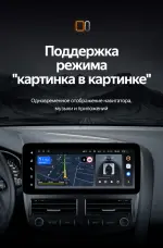 Магнитола для Ford Focus 3 2011-2019 - Teyes LUX ONE ROUND монитор 12.3" 2K QLED на Android 10, Быстрая, CarPlay, 4G SIM-слот