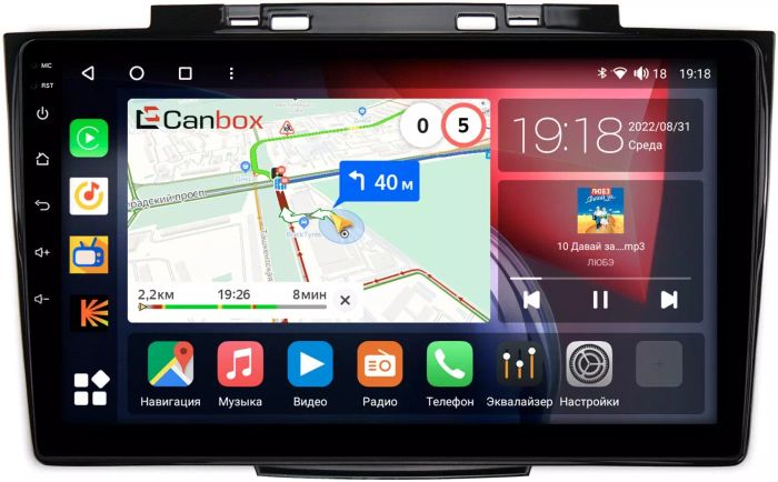 Магнитола для Haval H5, DW Hower / Great Wall Hover H3, H5 (прямоугольные воздуховоды) - Canbox 9-753 Qled, Android 10, ТОП процессор, SIM-слот