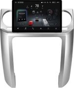 Магнитола для Land Rover Discovery 3 2005-2009 (закругленные углы) - Teyes CC4-PRO монитор 13" 2K QLED на Android 13, Быстрейшая, Snapdragon 778G, ИИ, CarPlay, DSP, 4G SIM-слот