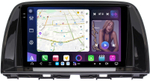 Магнитола для Mazda CX-5 2011-2017 (тип B) - FarCar XXL223M монитор 9.5" 2K QLED на Android 14, TS20, 8+256Гб, CarPlay, 4G SIM-слот