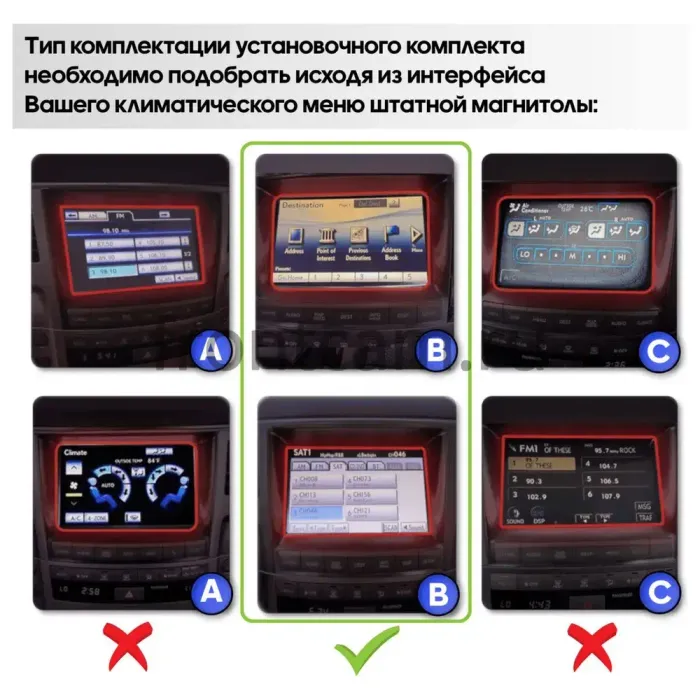 Магнитола для Lexus LX570 2007-2015 - Kuberg KP-L9001FW QLed, Android 13, TS20, CarPlay, SIM-слот