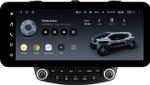 Магнитола для Honda Accord 7 2003-2008 (рамка вниз) - Teyes LUX ONE ROUND монитор 12.3" 2K QLED на Android 10, Быстрая, CarPlay, 4G SIM-слот