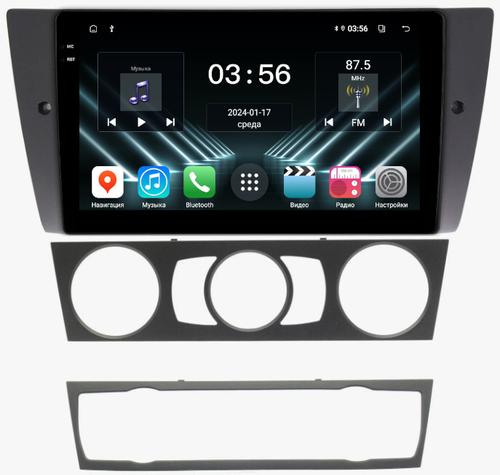 Магнитола для BMW 3 E90 2005-2012 (без штатного экрана) - FarCar DX170M монитор 9.5" IPS на Android 13, 4+64Гб, CarPlay